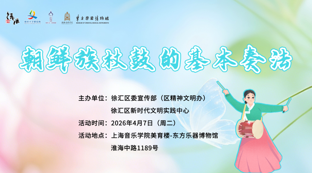 微信图片_20260330145324_1031_47.png